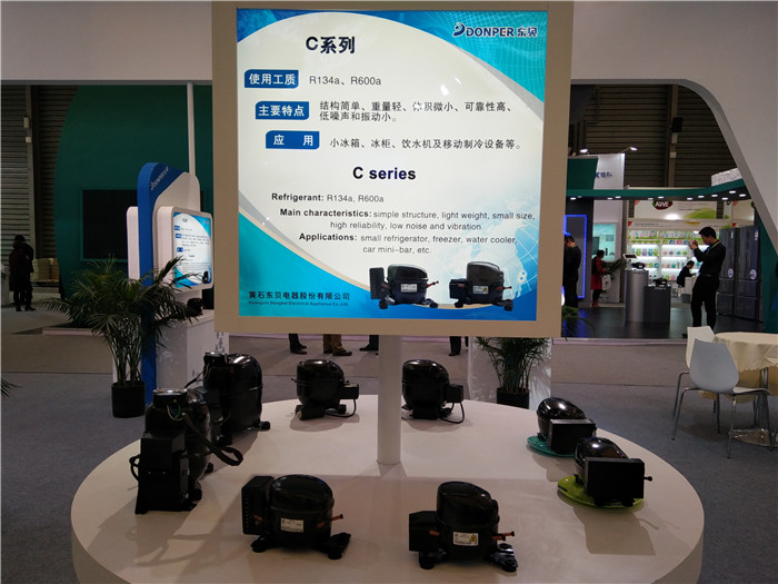 压缩机发展迎来春天 AWE2017东贝展示自主技术