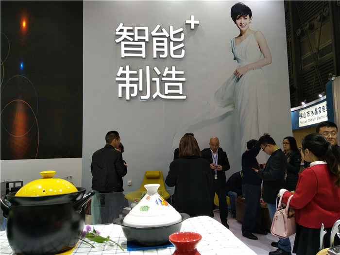 炊具推动生活改变 AWE2017爱仕达展现智能制造