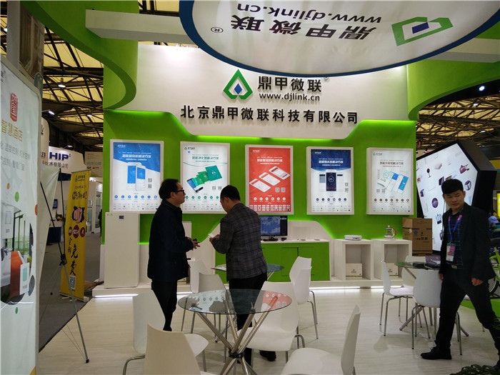 AWE2017鼎甲微联秀科技 智能家电云服务平台受追捧