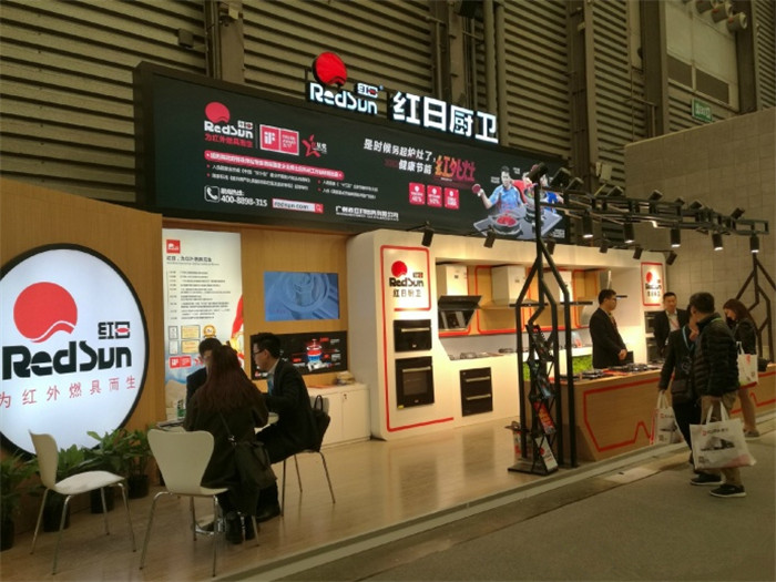 相约AWE2017 红日厨卫带你另起炉灶