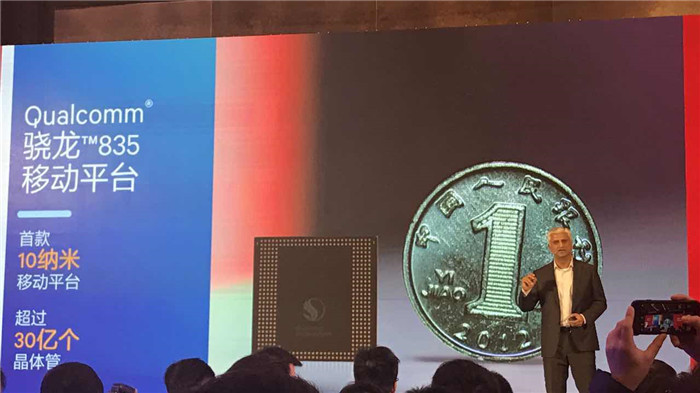 除了性能提高25% 高通骁龙835还将为智能手机带来这几点革命
