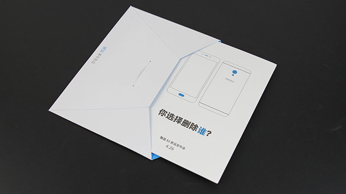 mBack被抛弃？魅蓝E2全新设计太新颖