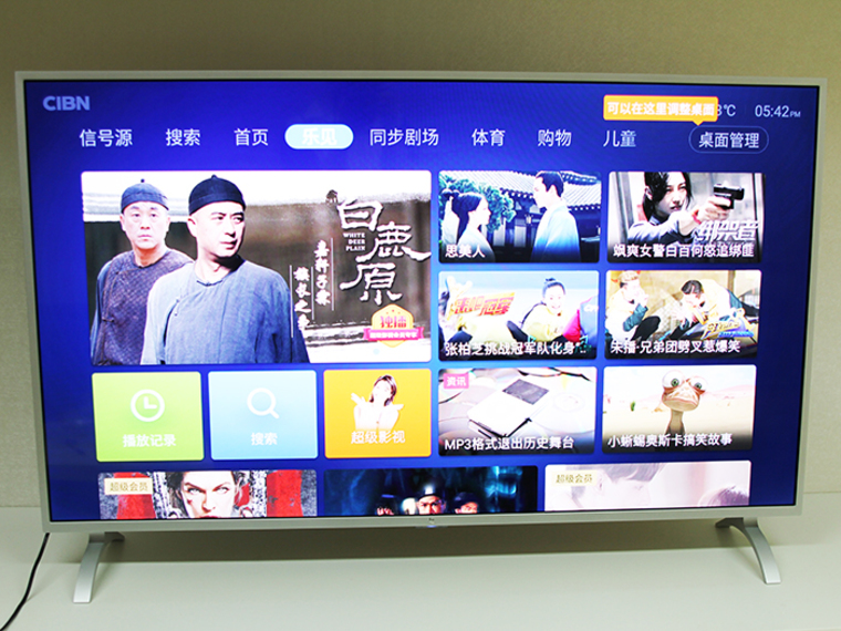 乐视发力像素级全局动态背光  超4 X55M亮点不只是价值共享