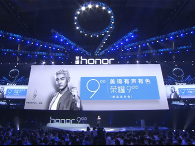 超清双摄搭配曲面玻璃 胡歌携手荣耀9诠释有声有色的美