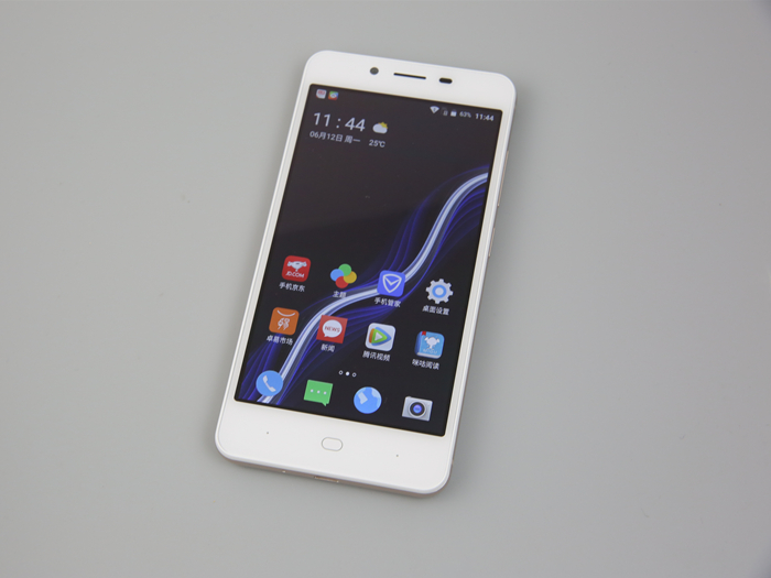 超高性价比打造手机娱乐大杀器 看红辣椒4A如何颠覆百元机市场