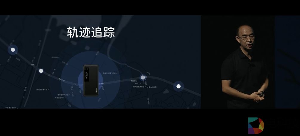 截图20170726205407.jpg
