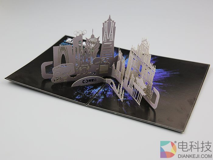 年度最重头云栖大会将至，带你领略智能带来的无限可能