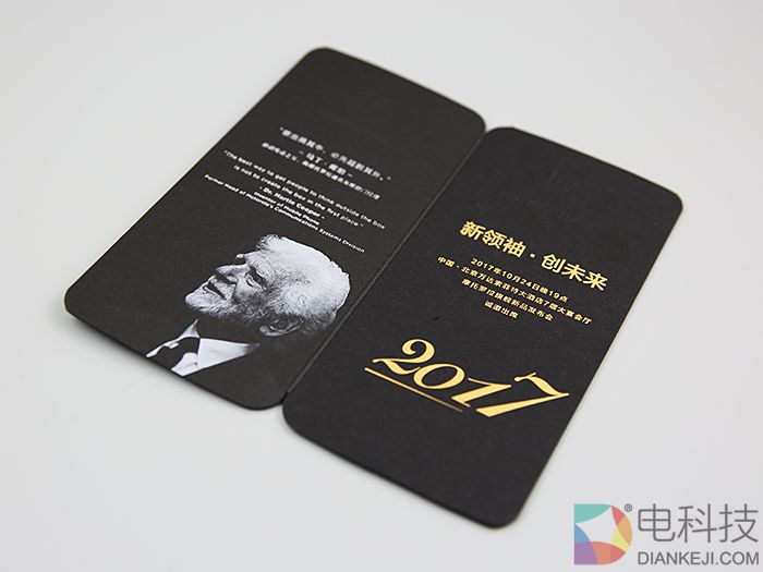 情怀45载 摩托罗拉模块化新旗舰问世在即