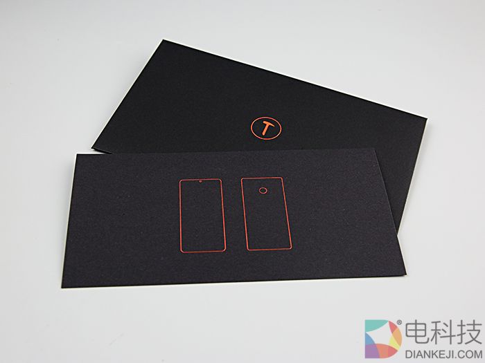 罗永浩2017相声大会邀请函曝光 锤子新机也要后置指纹？