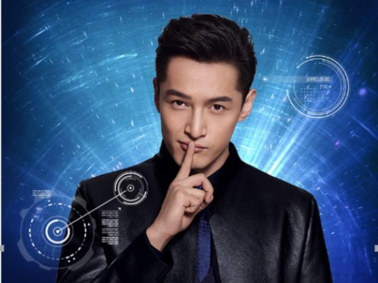 《猎场》男主胡歌打Call 颜值最高的AI手机要来？