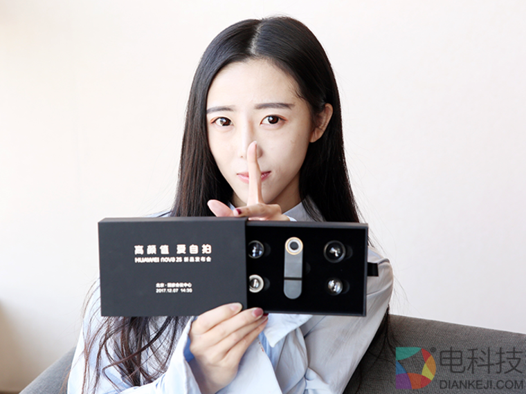 全面屏的四摄拍照神器？华为nova 2s邀请函暗示产品新玩法