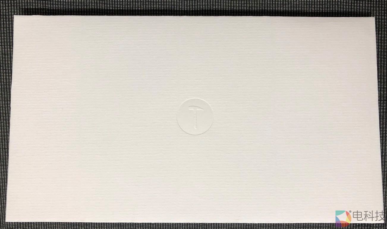 锤子科技邀请函