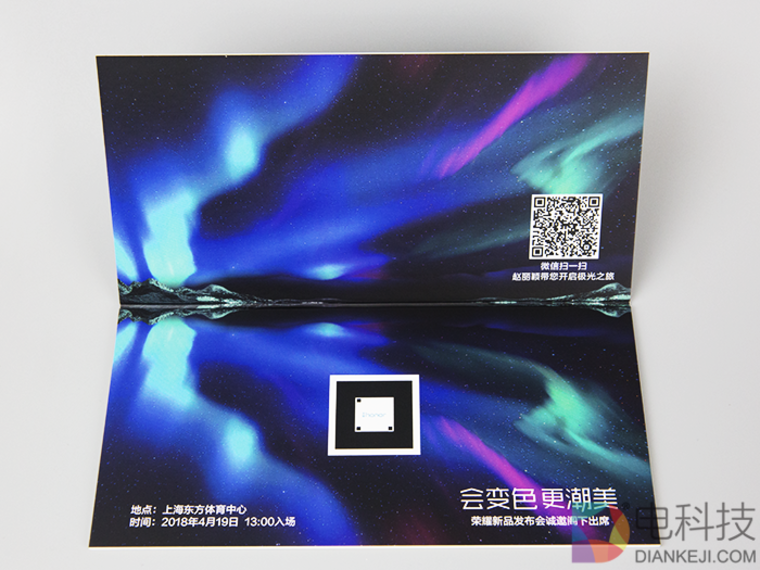 荣耀10手机即将登场 拍照不修图点燃AI摄影革命