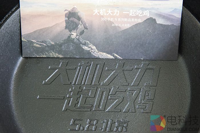 神优化就够用了？360手机表示即将发布的N系列不背这口锅