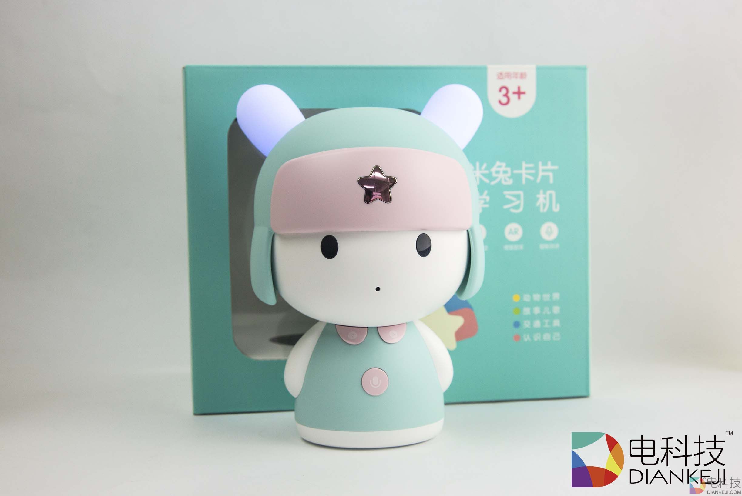 小米的儿童节礼物：299元的米兔卡片学习机