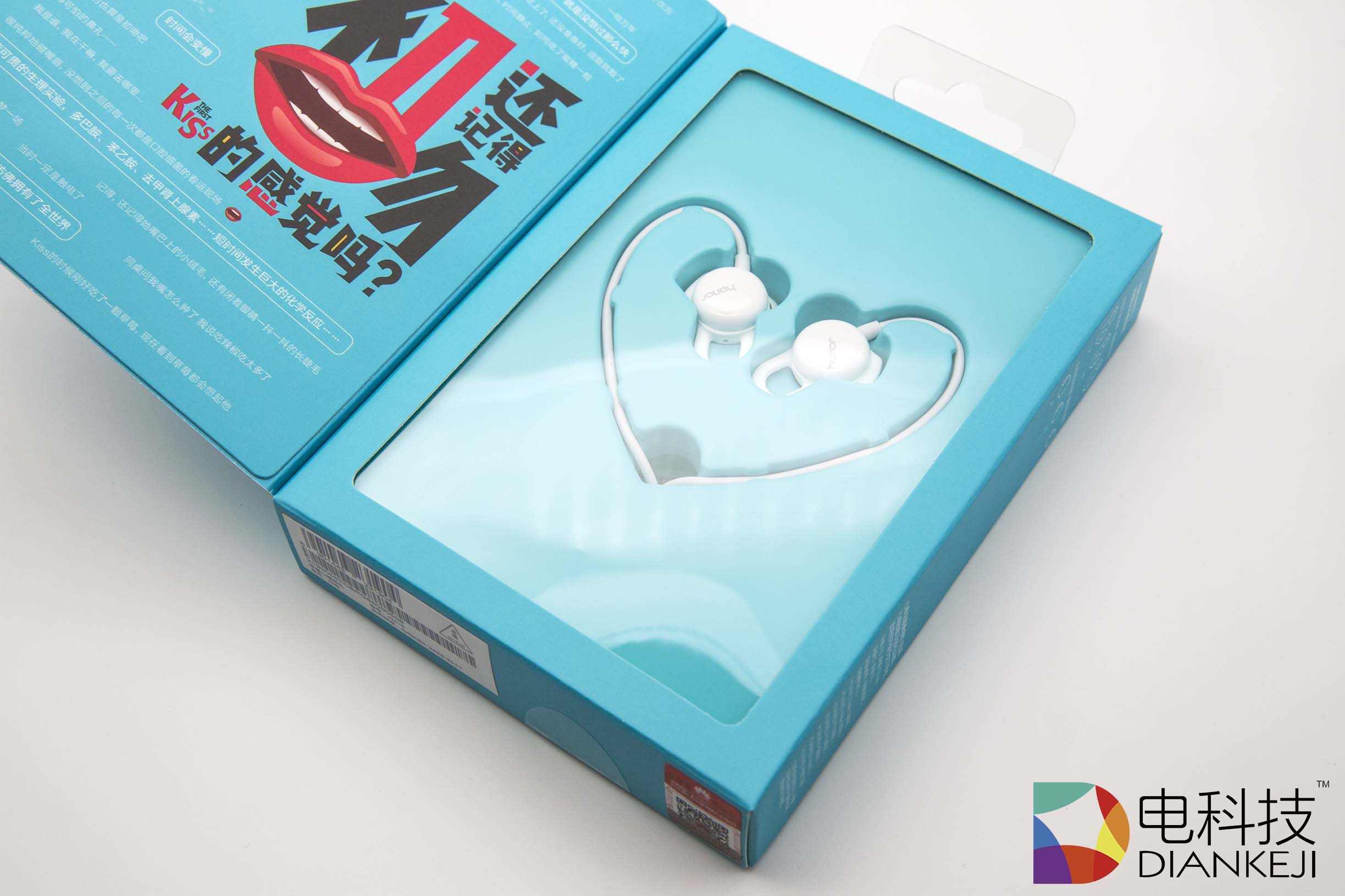 荣耀心晴耳机：拥有读心术的魔法黑科技