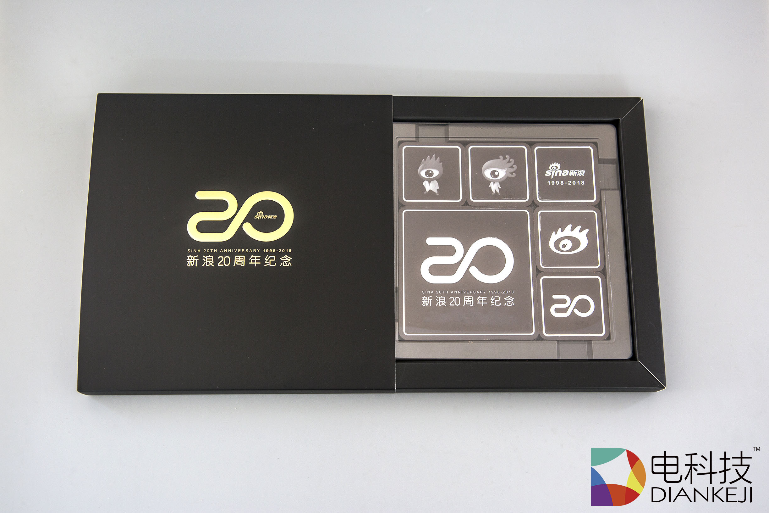 新浪网20周年纪念品图赏：一切由你开始