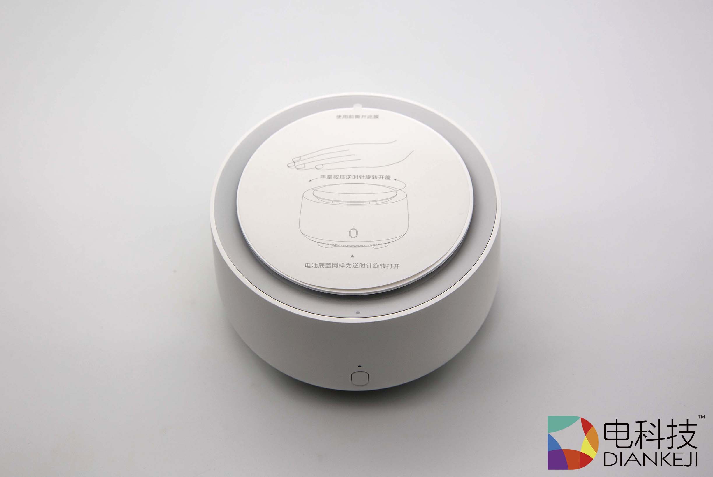 九十天有效挥发，每天六毛五分钱：米家驱蚊器不插电也能保你安然度夏