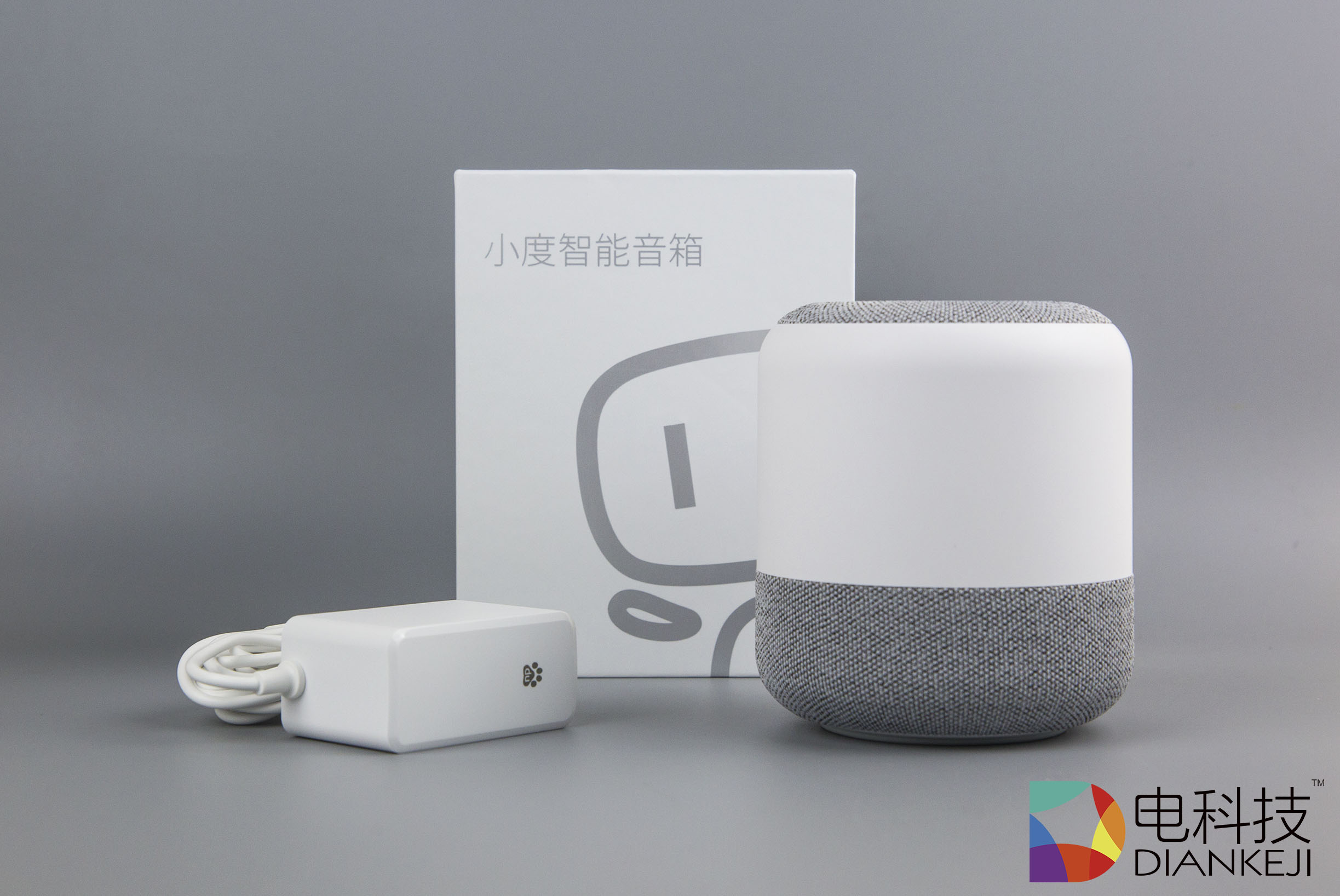 小度智能音箱：连续语音识别，人机尬聊？不存在的！