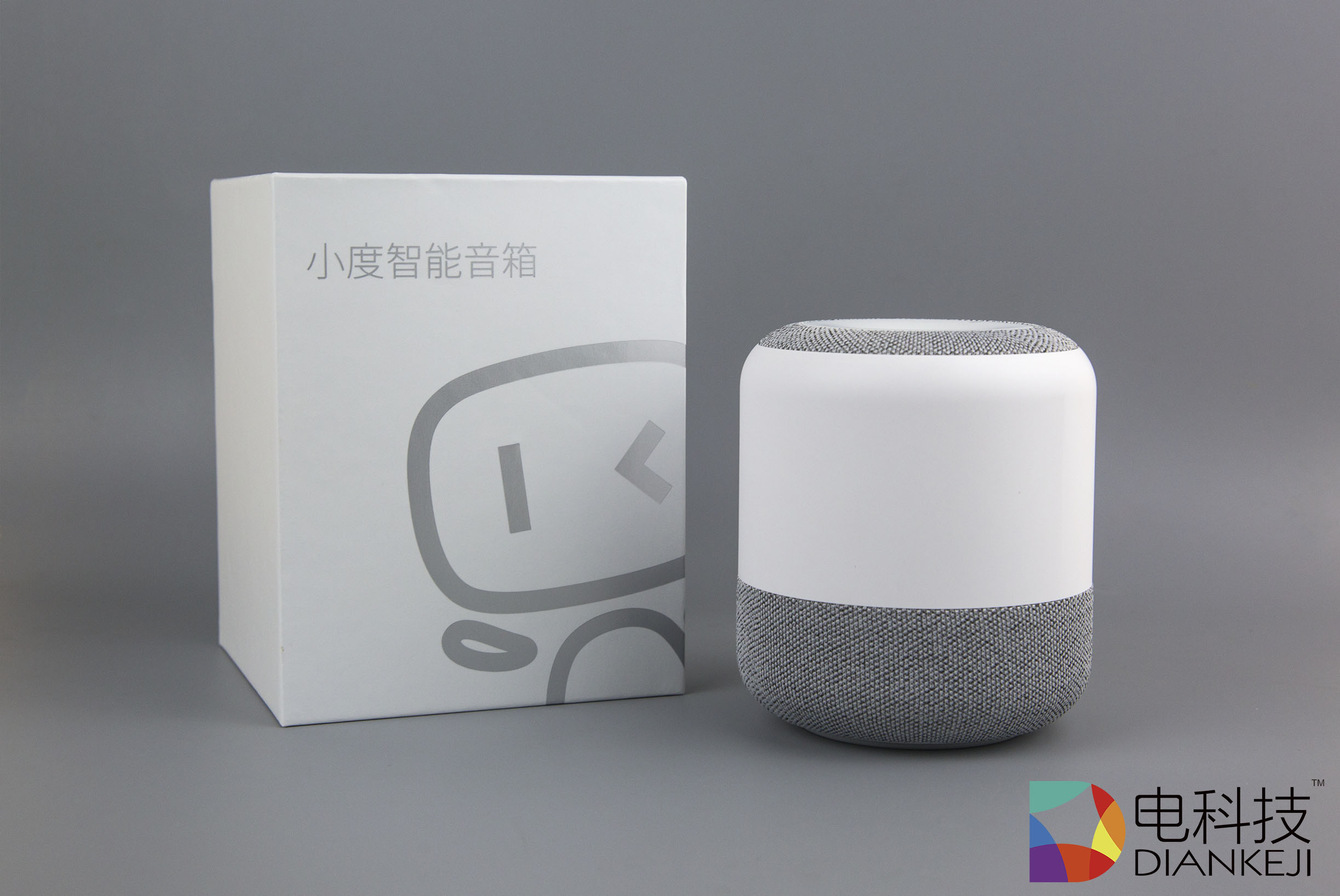 小度智能音箱
