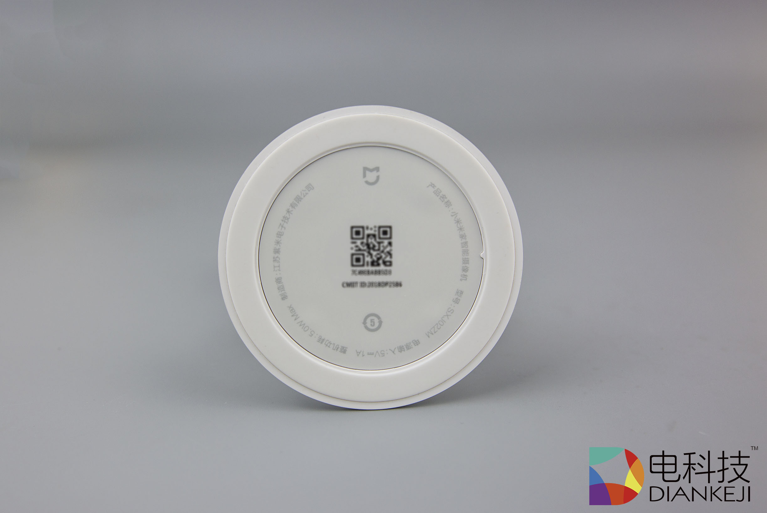 米家智能摄像机