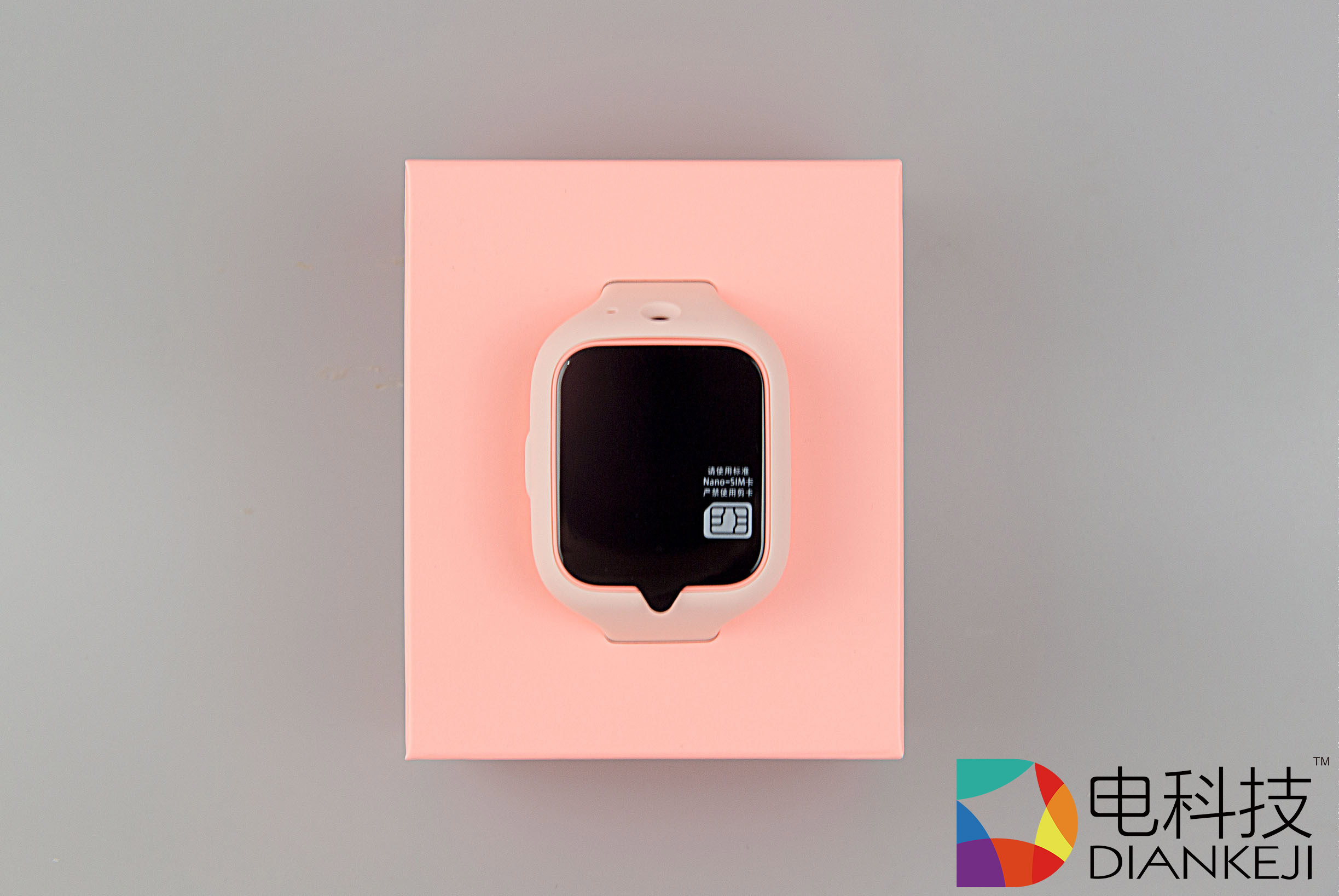 内置AI 4G通话更清晰 米兔儿童电话手表3开箱