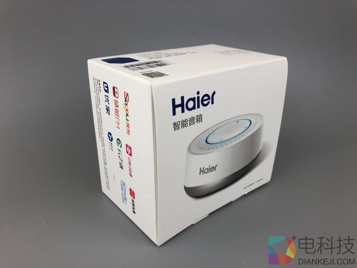 海尔智能音箱