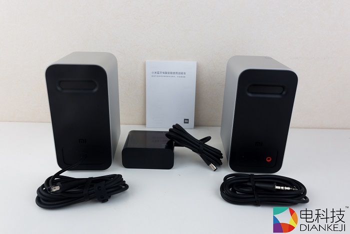 小米电脑蓝牙2.0音箱：专业音频DSP方案，支持无损音质