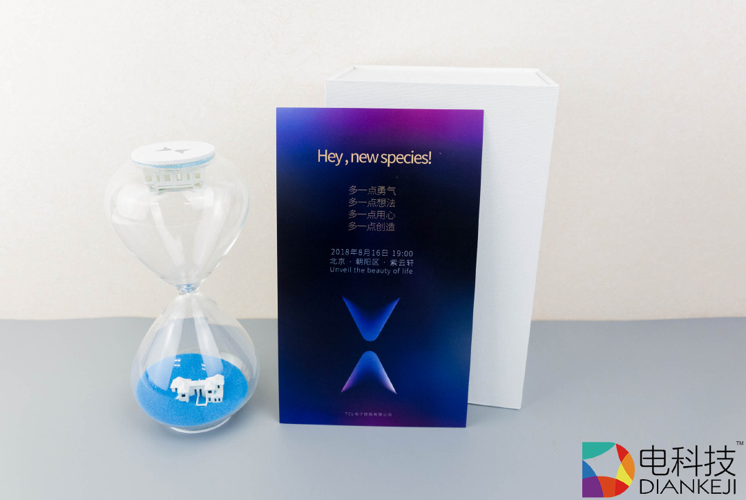 让人看不懂的XESS新物种老牌家电企业TCL的产品大招会是怎样？