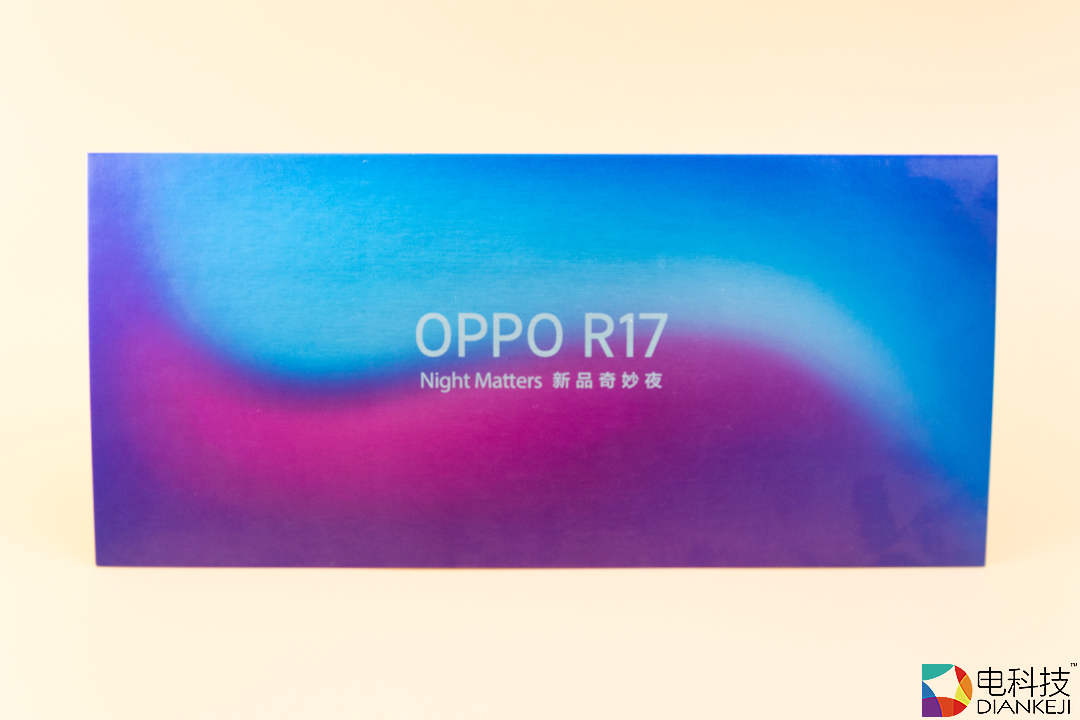 同样是美人尖，这部即将发布的全面屏手机可能比坚果R1好卖几百倍