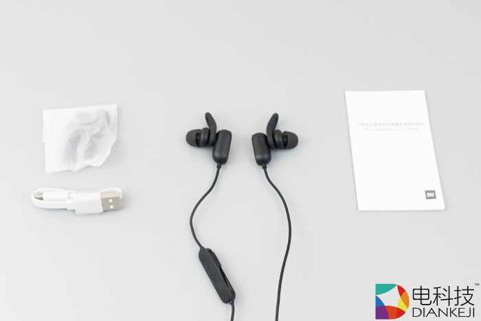 小米运动蓝牙耳机-4.jpg