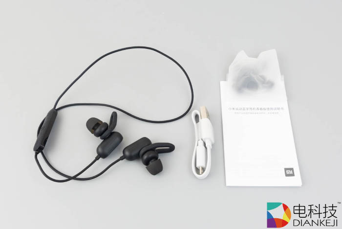 小米运动蓝牙耳机-2.jpg