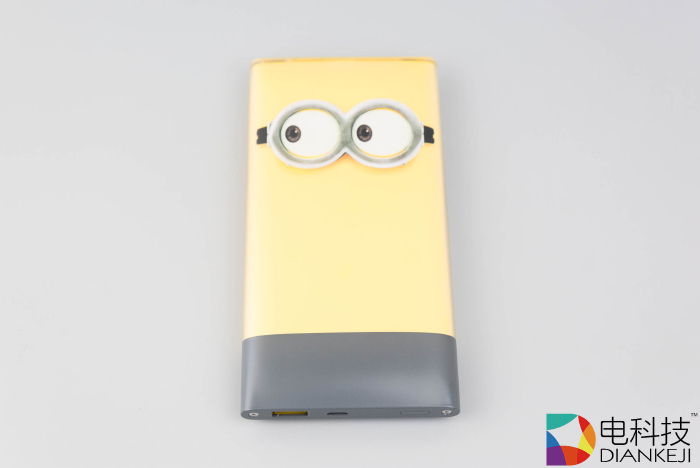 魅族小黄人充电宝：萌是常态，安全闪充更贴心