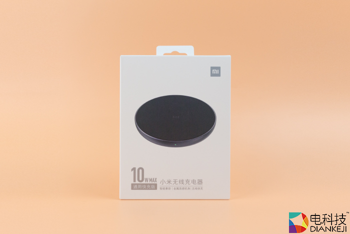 小米无线充电器-1.jpg