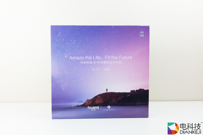 华米科技邀请函：9.17新品来袭，一场充满着神秘诱惑气息的盛宴