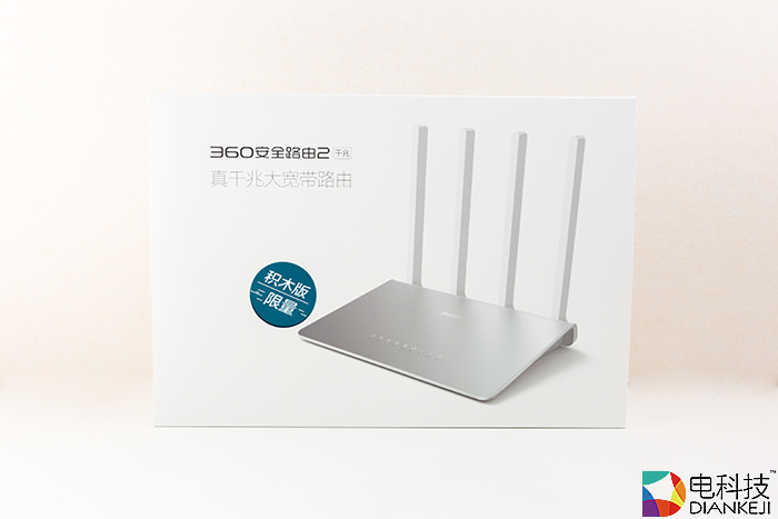 360安全路由器2乐高限量版：娱乐控福音，千兆路由畅享娱乐无界限