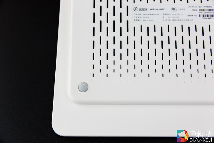 360安全路由器-6.jpg