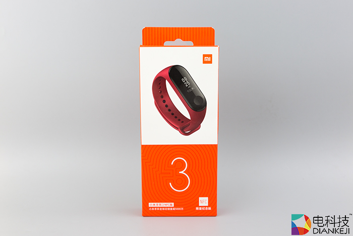 小米手环3 NFC-1.jpg