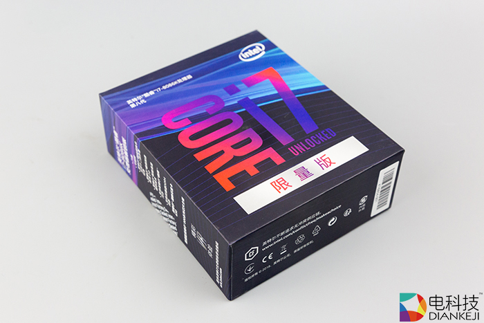 英特尔i7-8086K纪念版CPU：体质超强性能强劲，睿频可达5GHz，全球限量5万颗