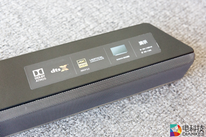 索尼回音壁HT-X9000F：性能家居音箱，全新杜比环绕技术，让音乐周末更舒爽