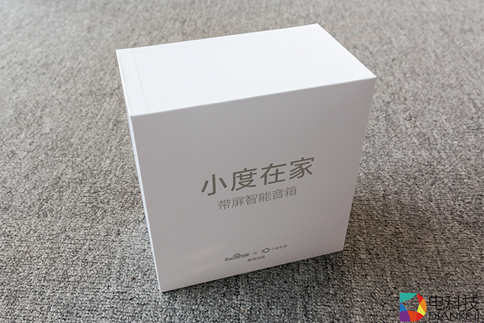 小度在家：百度首款AI加持带屏智能音箱，堪称家庭小管家