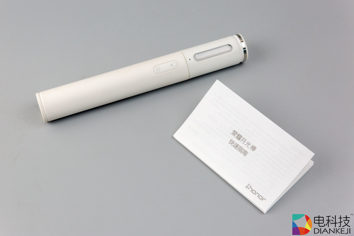 荣耀月光棒柔光自拍杆：柔光留住拍摄美，机身灯管可充当小台灯