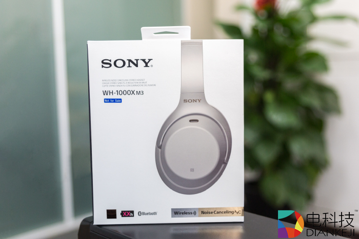 索尼WH-1000XM3：完美解析音质，人体工学佩戴设计，舒享私人降噪空间