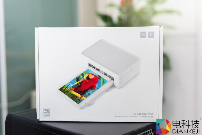 小米米家照片打印机：精细留存珍贵记忆，重要照片还是得打印哦！