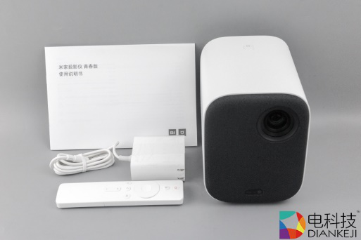 米家投影机青春版