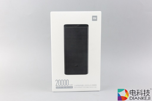 小米移动电源3：20000mAh电量，可给手机、电脑同时充电