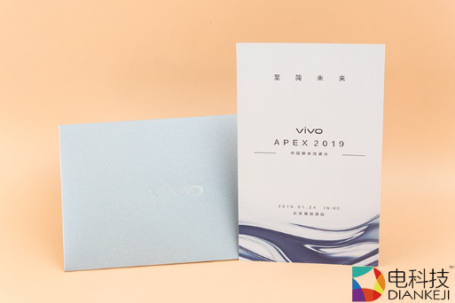 VIVO水滴黑科技：开年首款旗舰机型APEX 2019即将揭秘