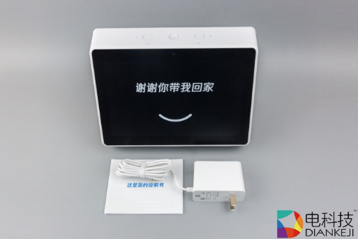 腾讯叮当：免线缆束缚，可视频的亲子型智能音箱