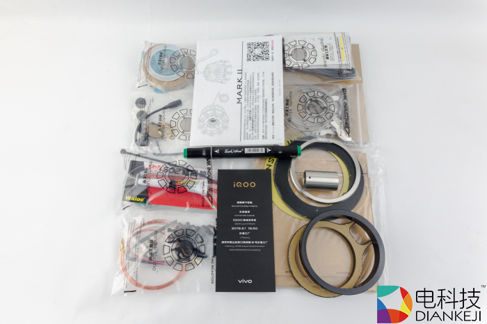 钢铁侠核反应堆