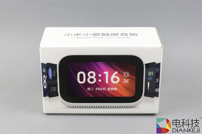 小米小爱触屏音箱：个头虽小，功能挺强